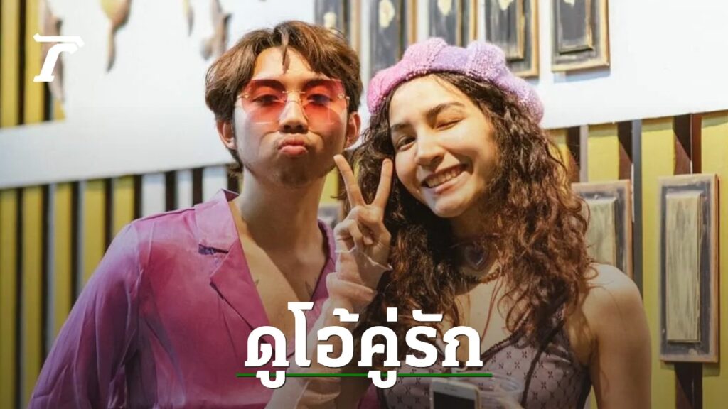 เนื้อเพลงโดย เรนิษรา ผู้ถูกเลือกให้ผิดหวัง (ดอกไม้ฤดูหนาว)