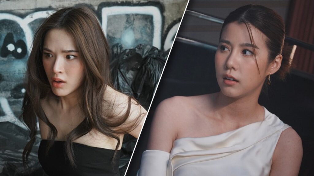 One Night Stand คืนเปลี่ยนชีวิต EP1